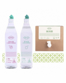 Green Zero Envase vacio 1L pet Ecotech